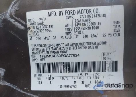 2015 Ford Explorer Xlt из США, поврежденный, VIN 1FM5K8D80FGA77624